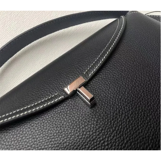 Leather Flap Shoulder Bag